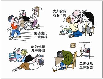 阿面头像